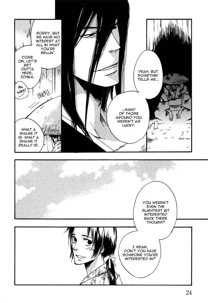 Page 26 Chapter 1 Konoyo Ibun