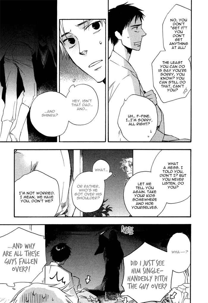 Page 31 Chapter 1 Konoyo Ibun