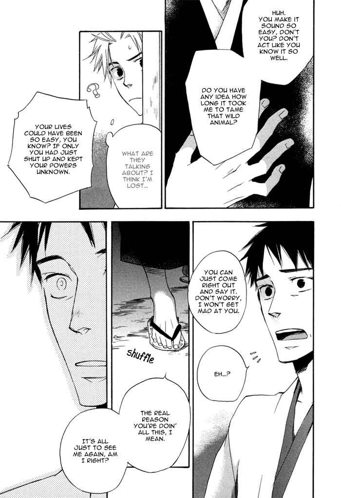 Page 33 Chapter 1 Konoyo Ibun