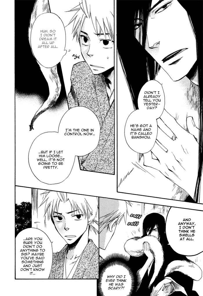 Page 45 Chapter 1 Konoyo Ibun