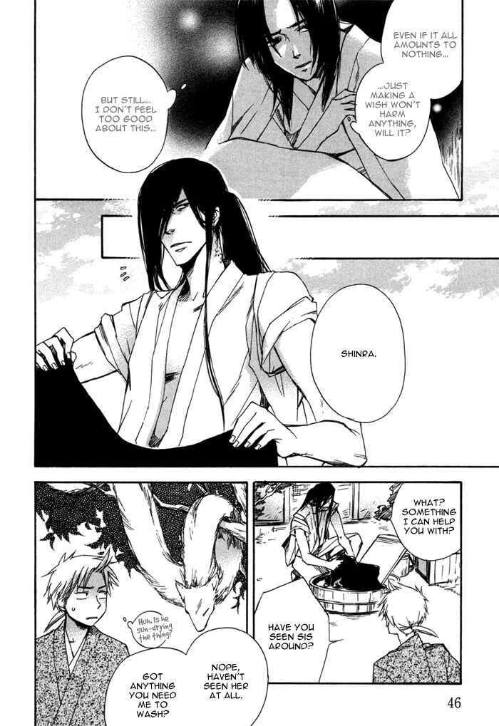 Page 47 Chapter 1 Konoyo Ibun