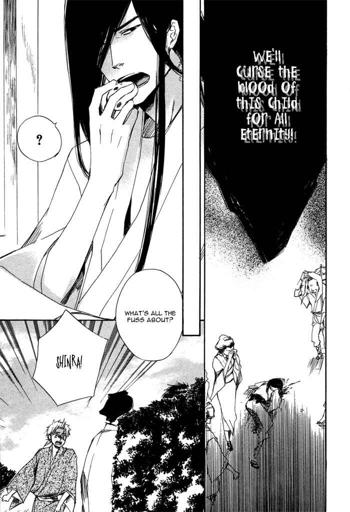 Page 52 Chapter 1 Konoyo Ibun