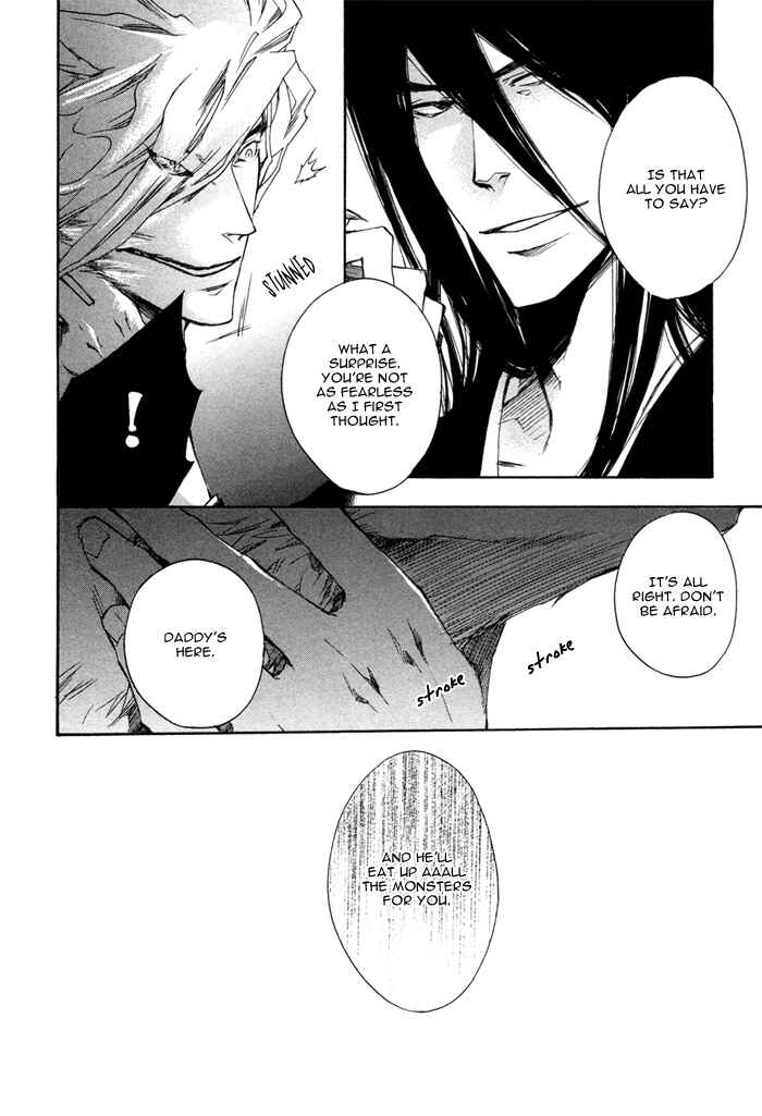 Page 65 Chapter 1 Konoyo Ibun