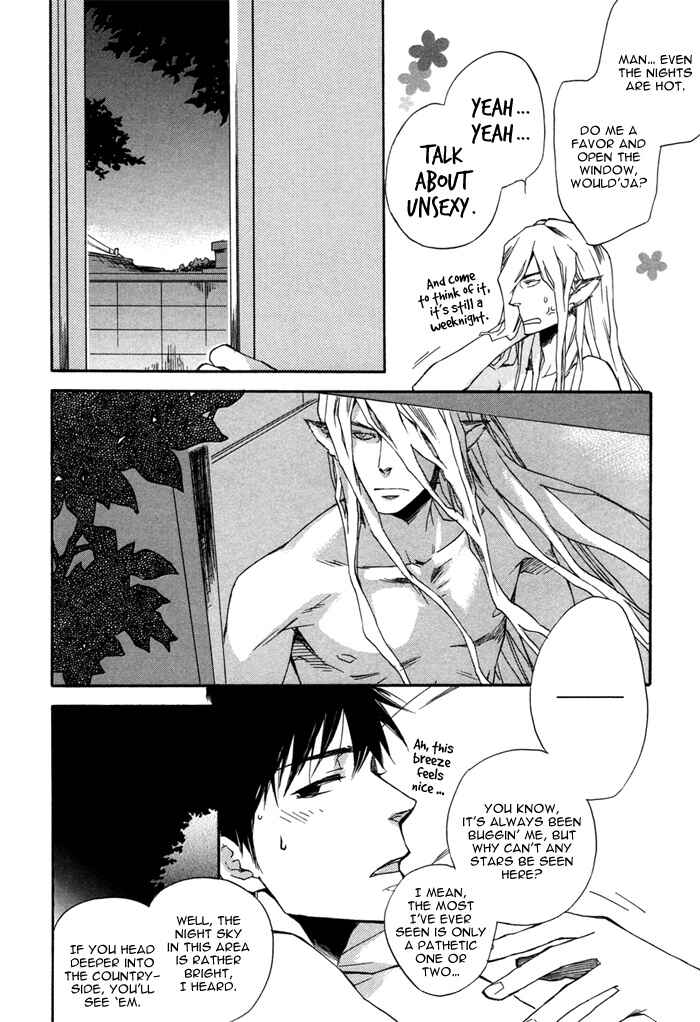 Page 8 Chapter 1 Konoyo Ibun