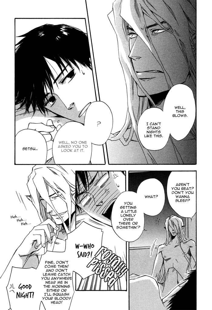 Page 9 Chapter 1 Konoyo Ibun