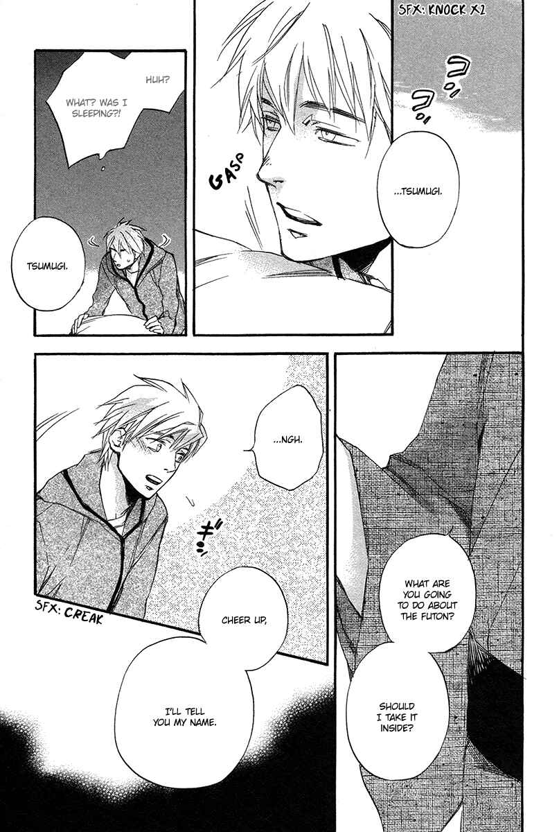 Page 24 Chapter 6 Konoyo Ibun