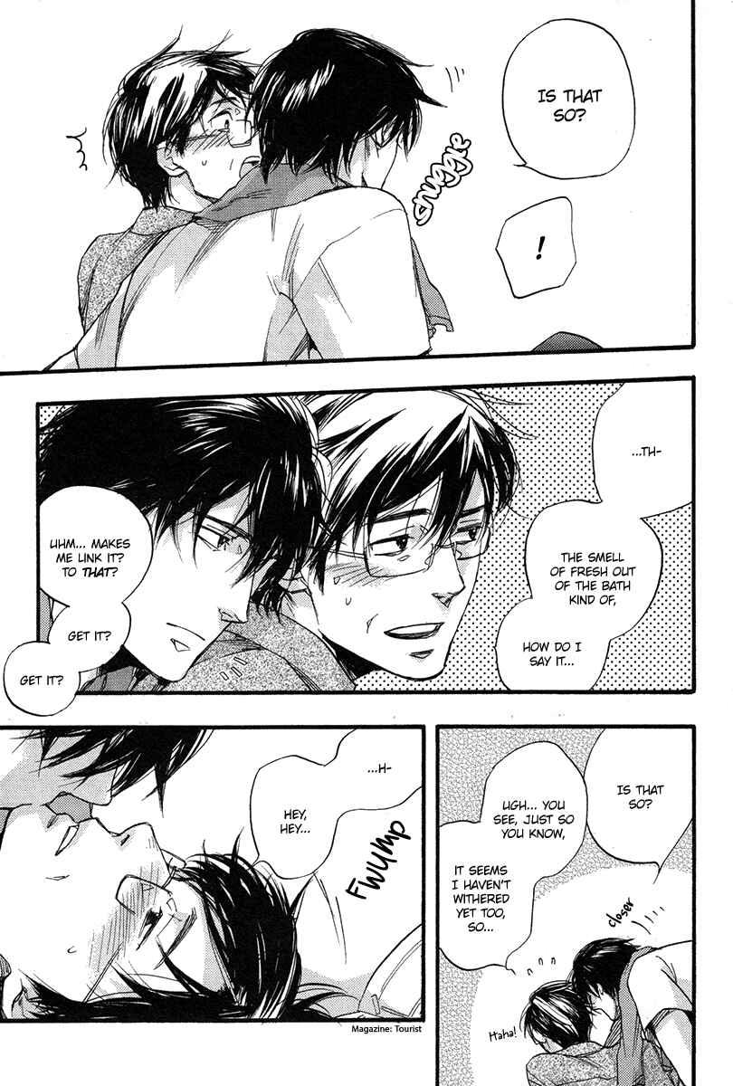 Page 4 Chapter 6.5 Konoyo Ibun