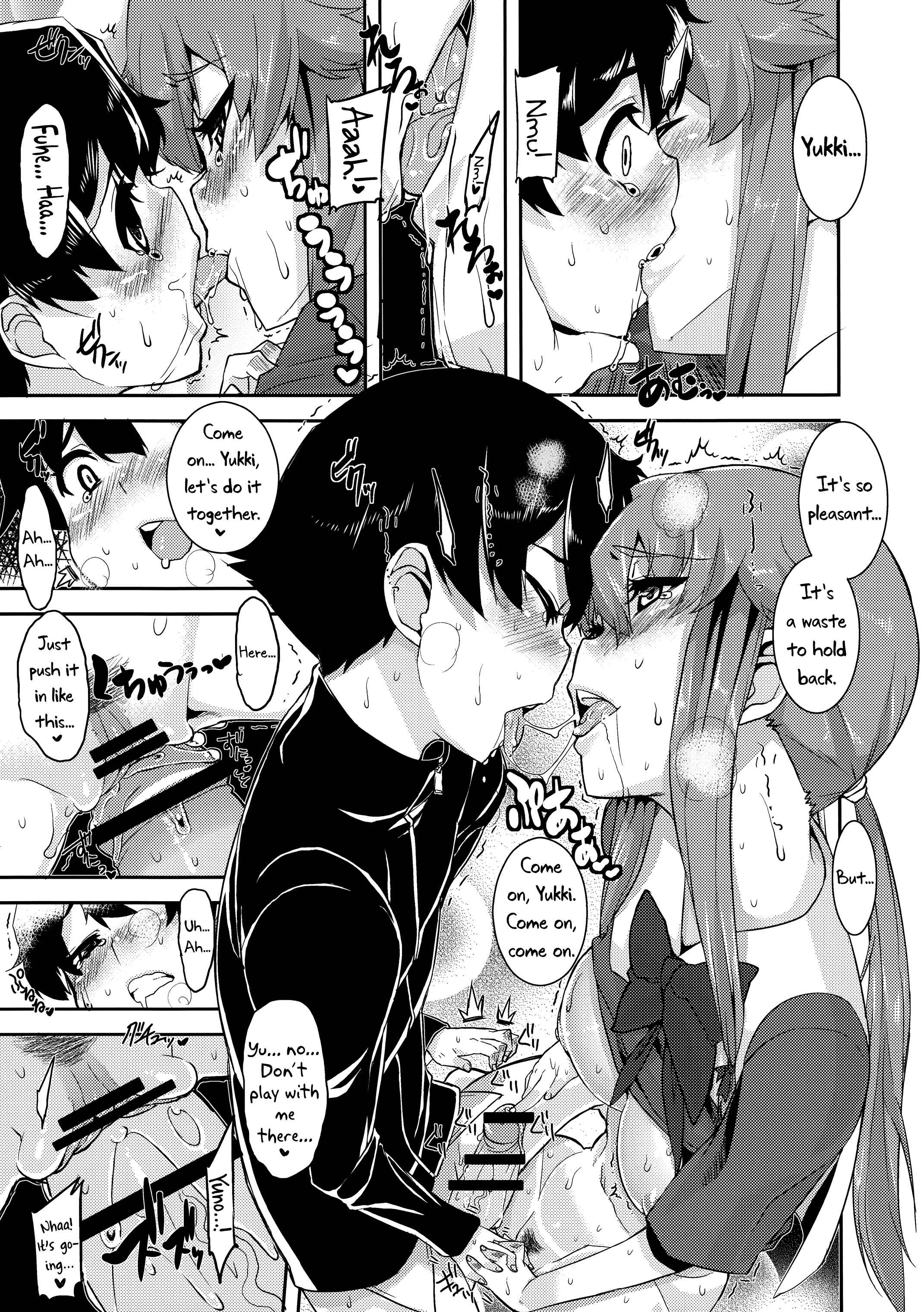 Page 19 Chapter Unknown_ede1 Mirai Nikki - Gaman Shinaide ne (Doujinshi)