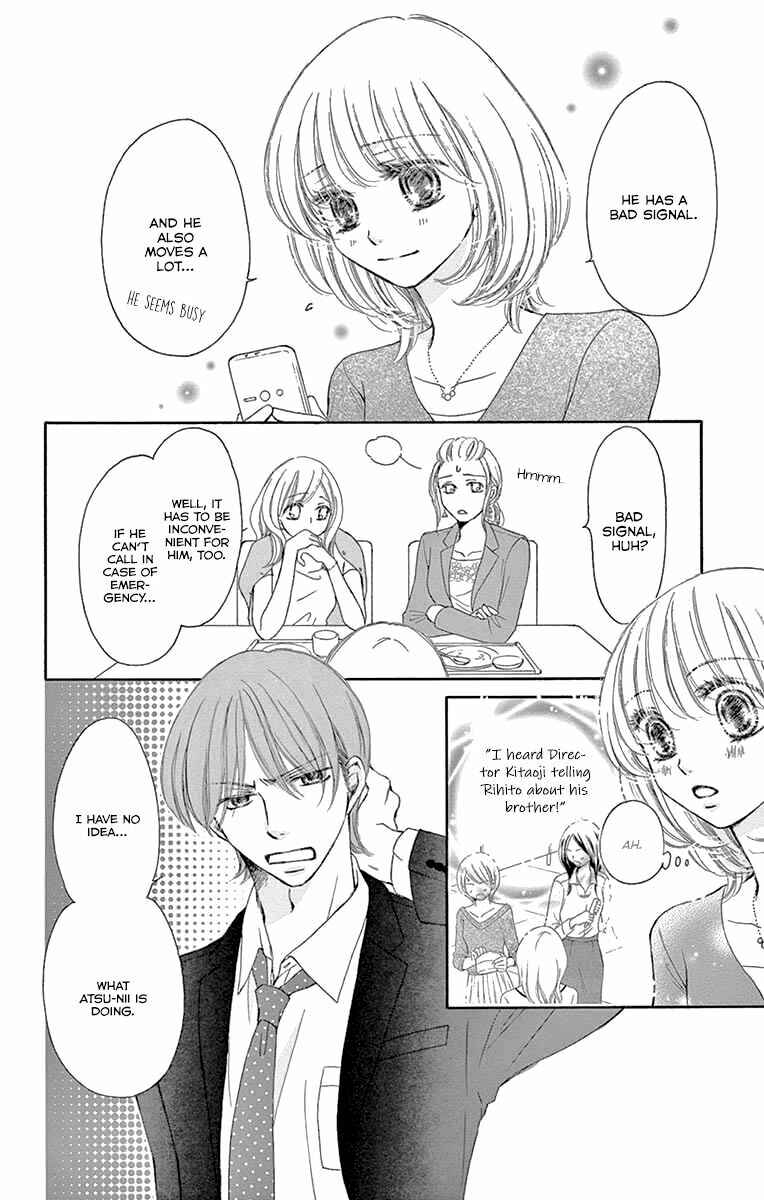 Page 10 Chapter 19 Onegai, Sore o Yamenai de