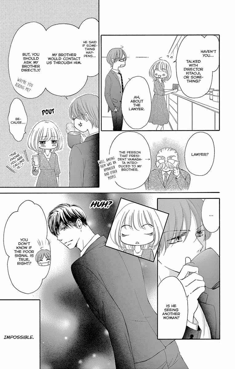 Page 11 Chapter 19 Onegai, Sore o Yamenai de