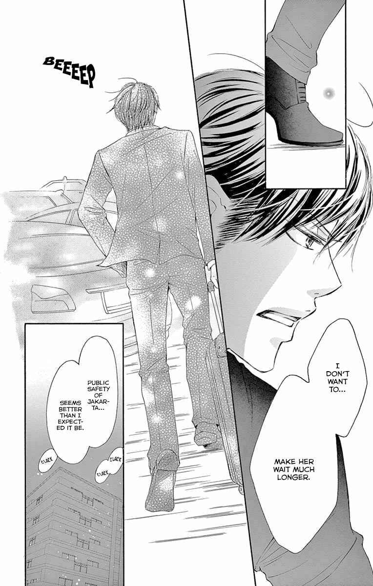 Page 16 Chapter 19 Onegai, Sore o Yamenai de
