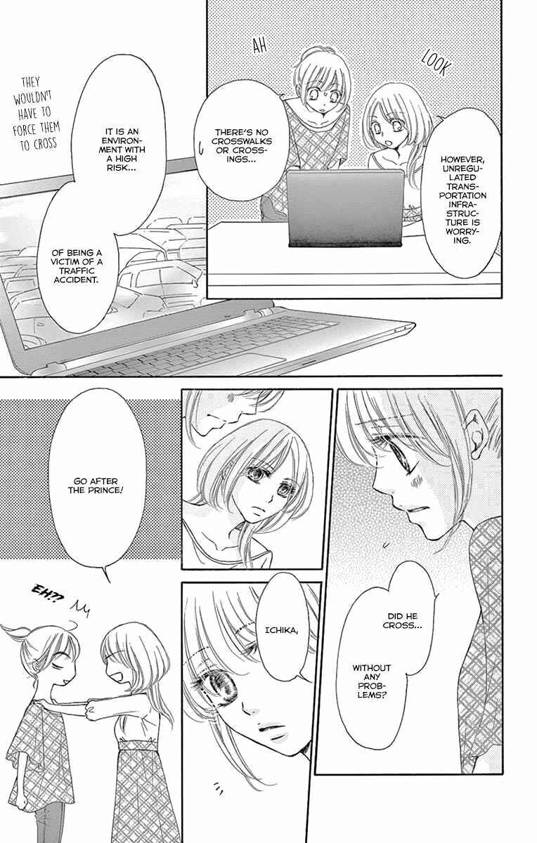 Page 17 Chapter 19 Onegai, Sore o Yamenai de
