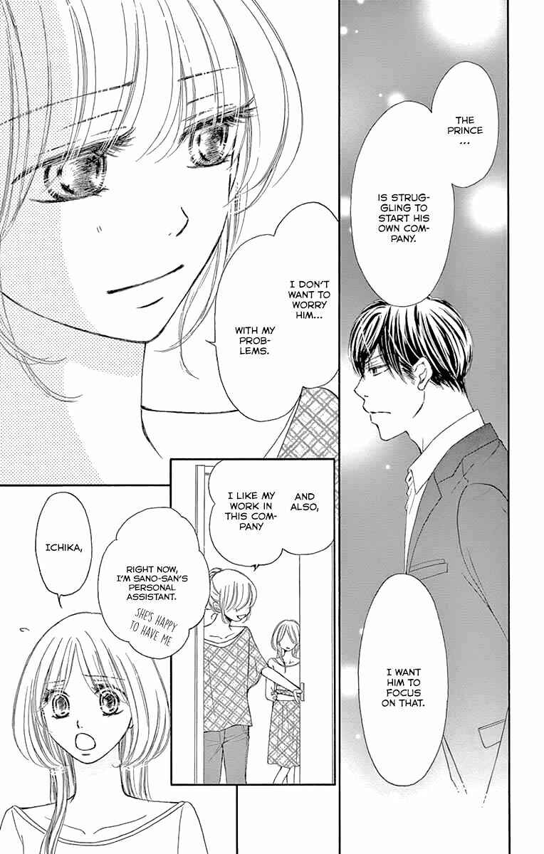 Page 19 Chapter 19 Onegai, Sore o Yamenai de