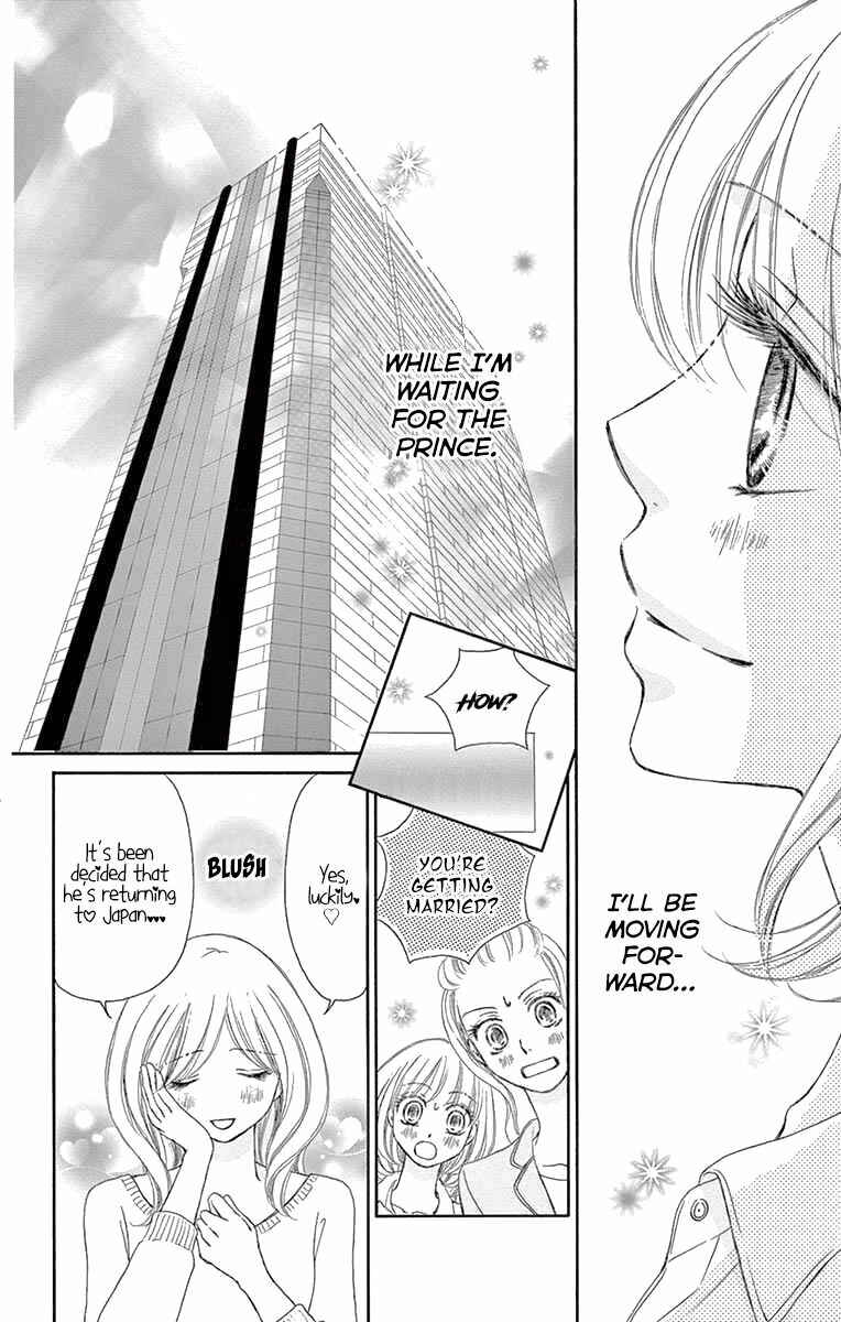 Page 28 Chapter 19 Onegai, Sore o Yamenai de
