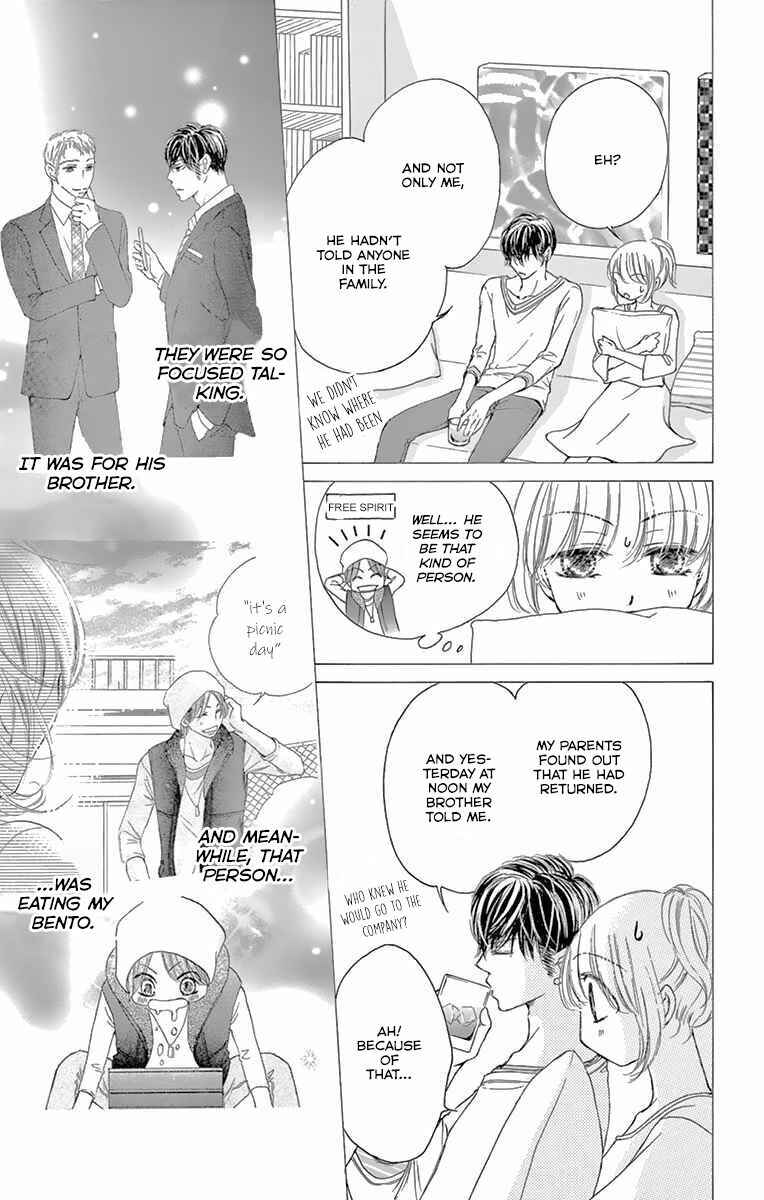 Page 10 Chapter 15 Onegai, Sore o Yamenai de