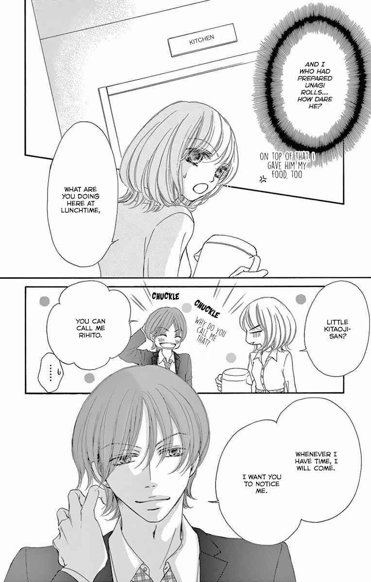 Page 11 Chapter 15 Onegai, Sore o Yamenai de