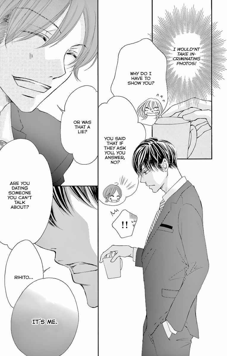 Page 14 Chapter 15 Onegai, Sore o Yamenai de