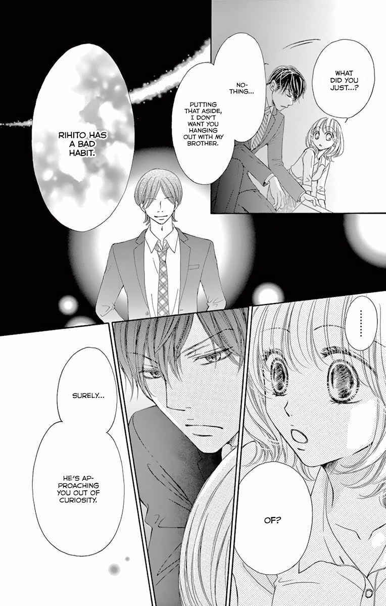Page 21 Chapter 15 Onegai, Sore o Yamenai de