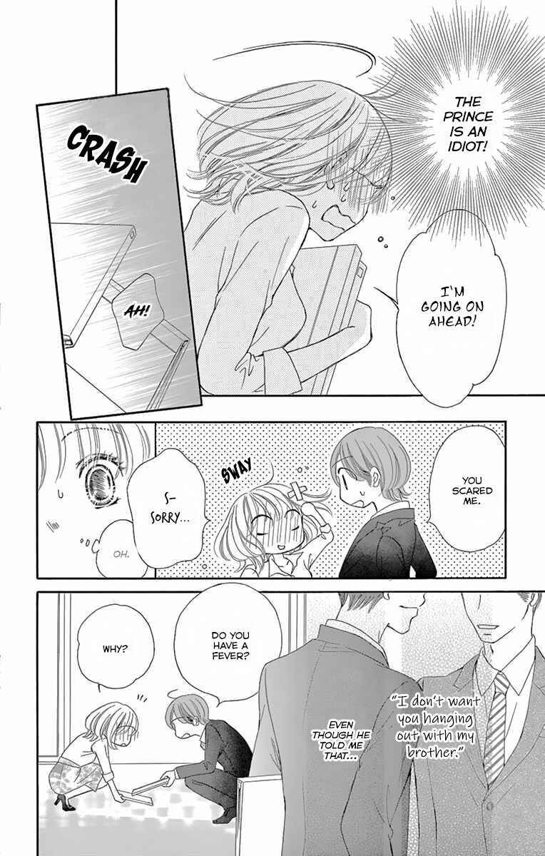 Page 31 Chapter 15 Onegai, Sore o Yamenai de