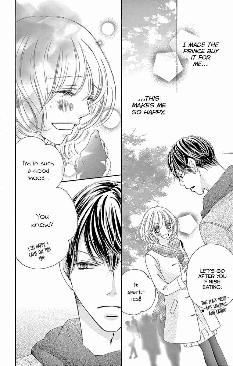 Page 18 Chapter 11 Onegai, Sore o Yamenai de