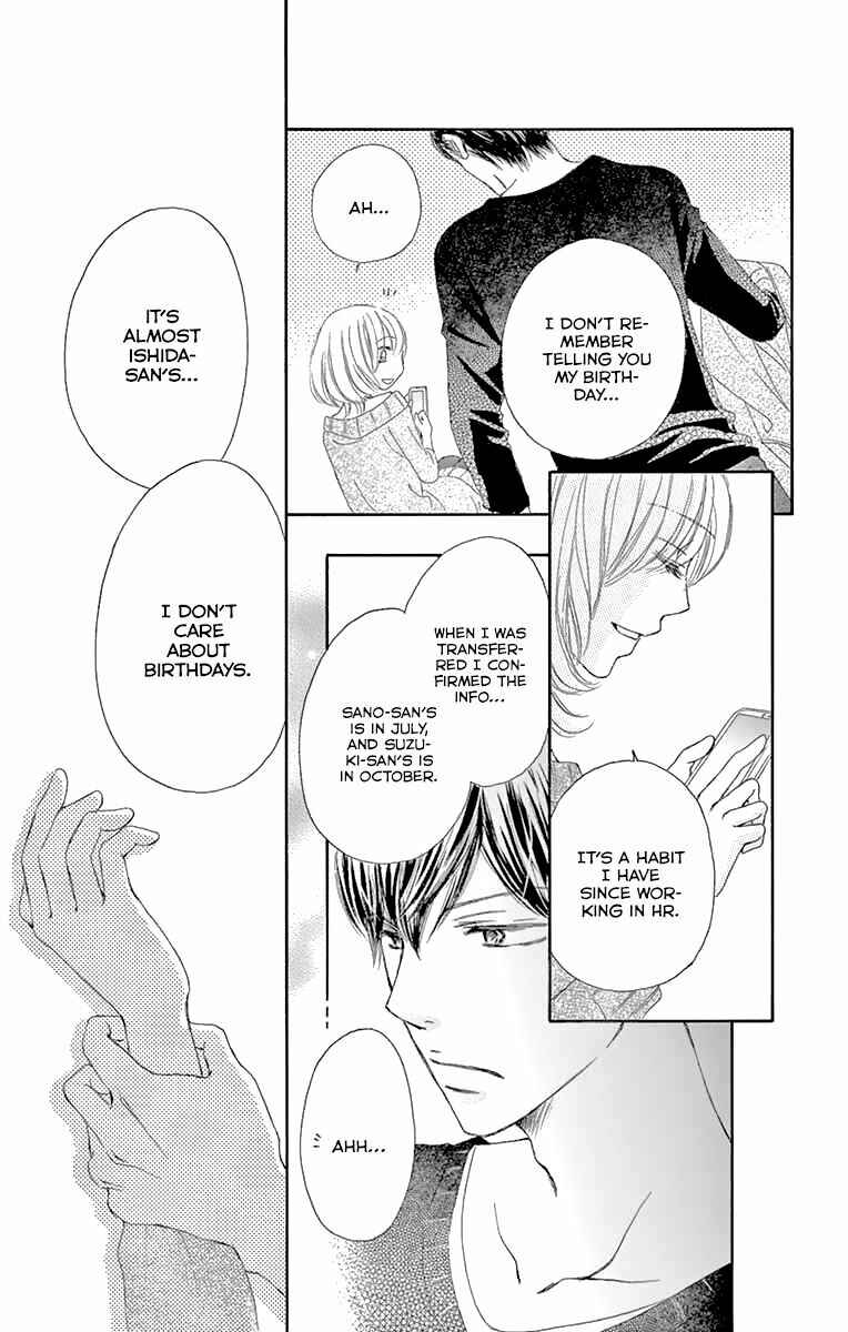 Page 25 Chapter 11 Onegai, Sore o Yamenai de