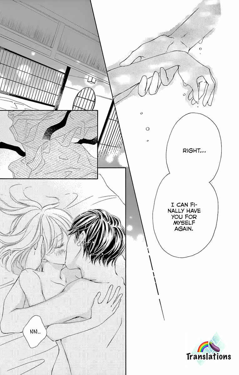 Page 33 Chapter 11 Onegai, Sore o Yamenai de