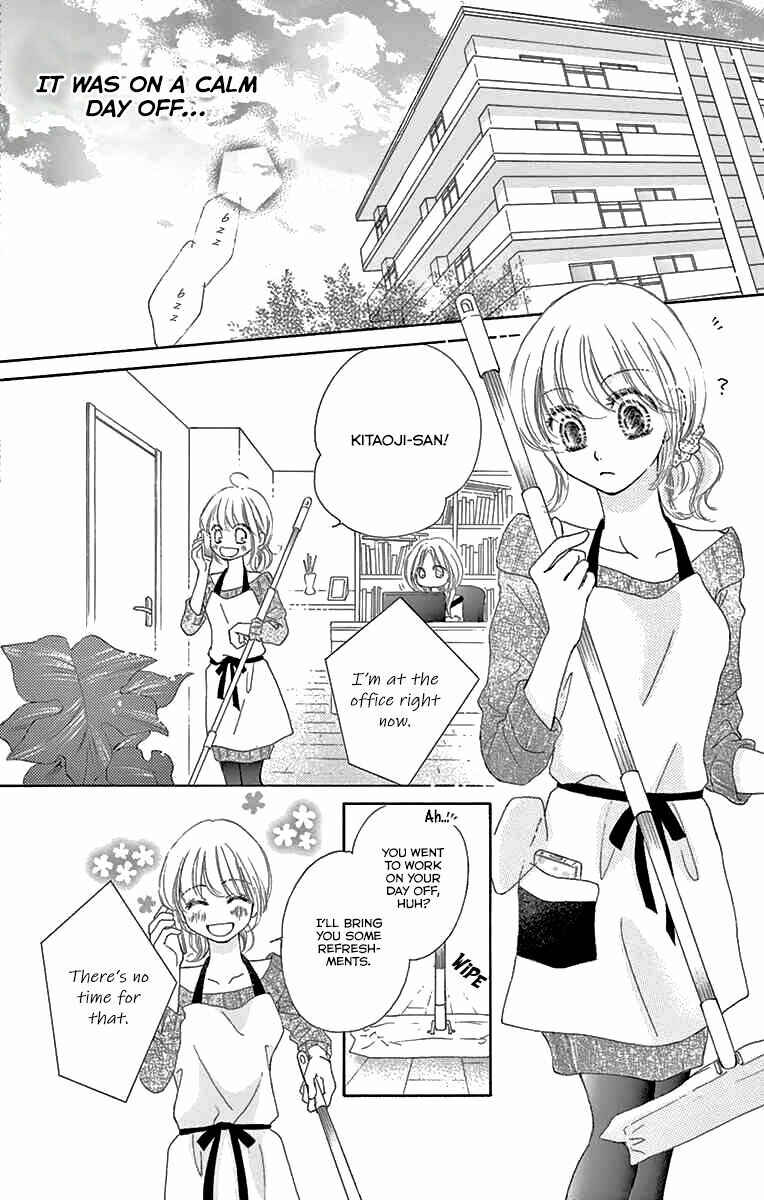 Page 6 Chapter 11 Onegai, Sore o Yamenai de