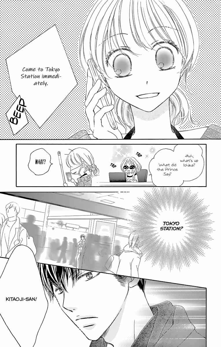 Page 7 Chapter 11 Onegai, Sore o Yamenai de