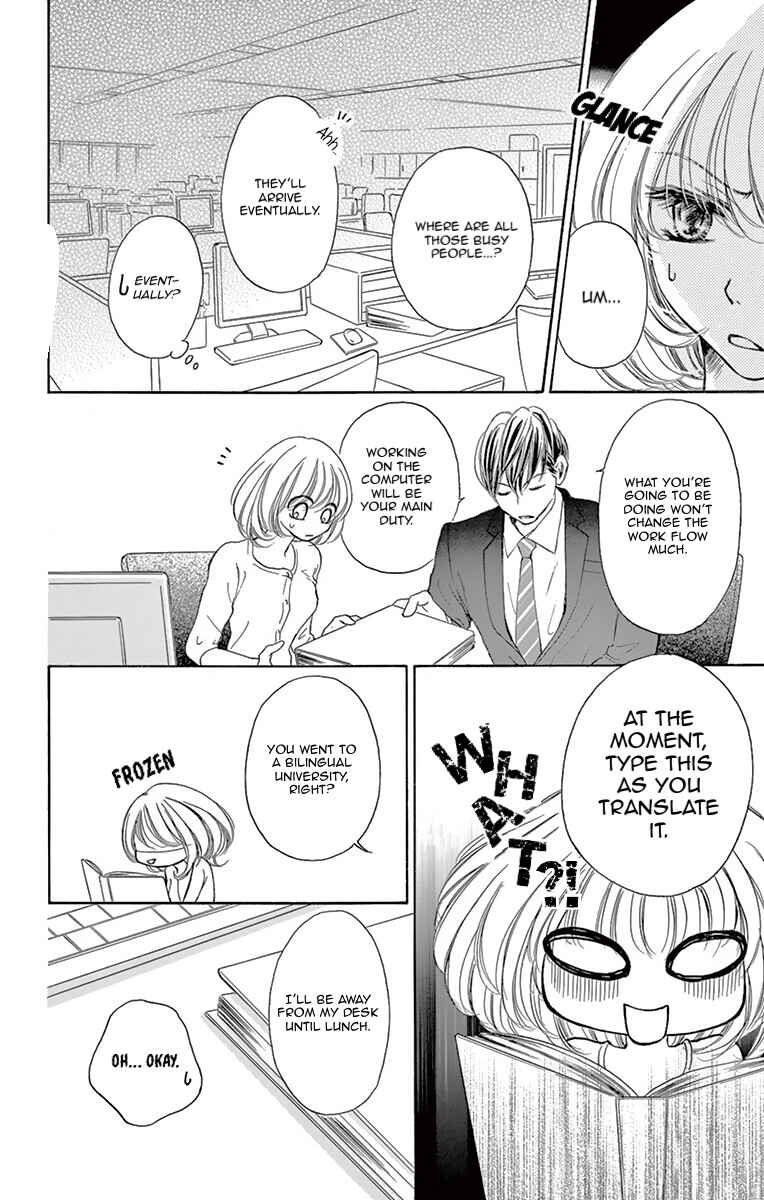 Page 10 Chapter 2 Onegai, Sore o Yamenai de