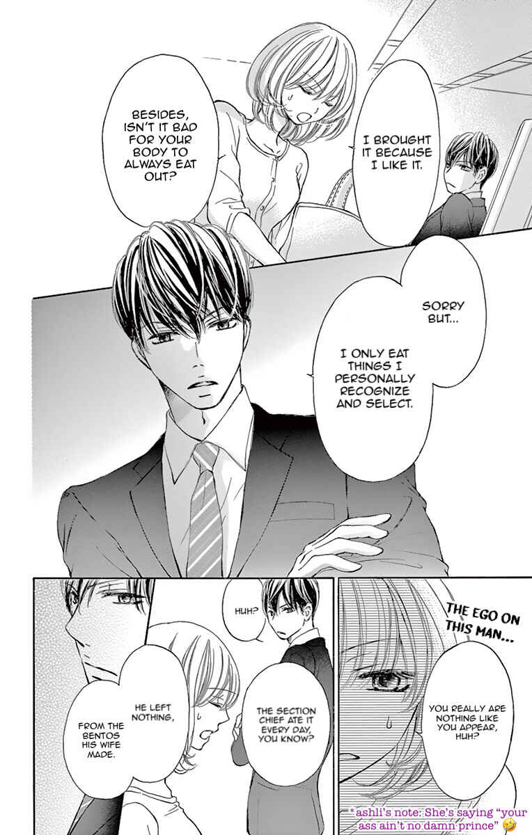 Page 14 Chapter 2 Onegai, Sore o Yamenai de