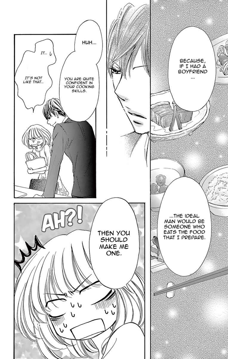 Page 16 Chapter 2 Onegai, Sore o Yamenai de