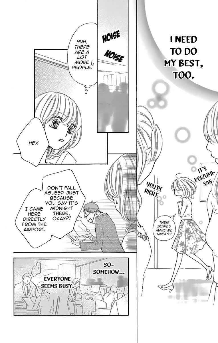 Page 20 Chapter 2 Onegai, Sore o Yamenai de