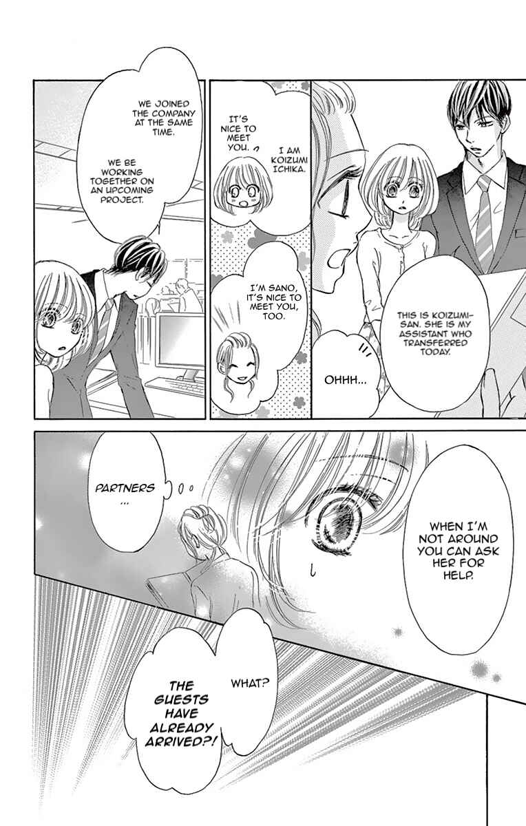 Page 24 Chapter 2 Onegai, Sore o Yamenai de