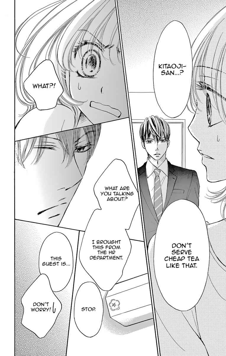Page 26 Chapter 2 Onegai, Sore o Yamenai de