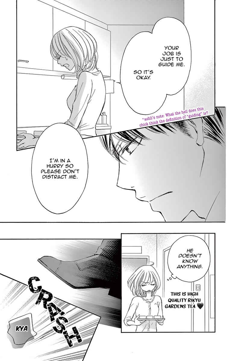 Page 27 Chapter 2 Onegai, Sore o Yamenai de