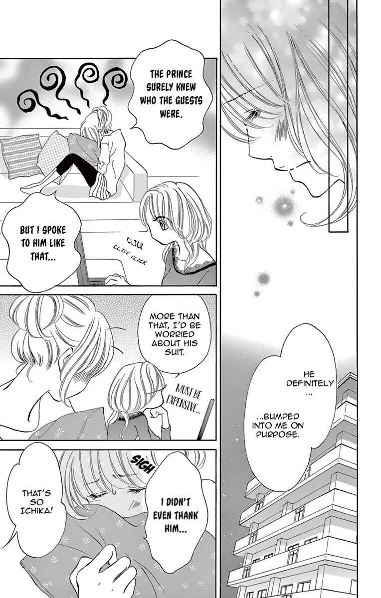 Page 31 Chapter 2 Onegai, Sore o Yamenai de