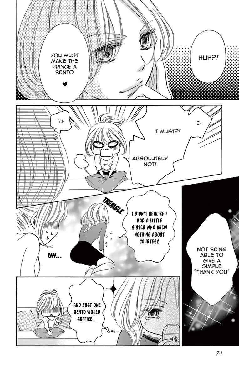 Page 32 Chapter 2 Onegai, Sore o Yamenai de