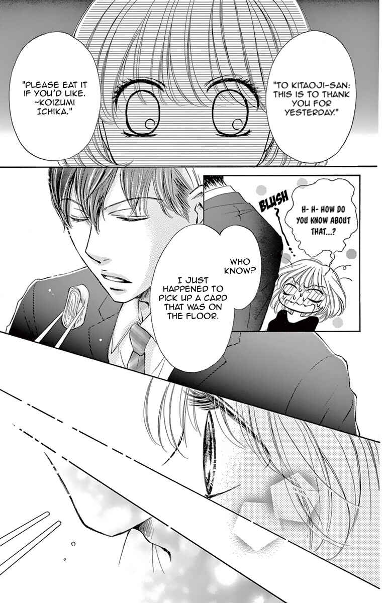 Page 39 Chapter 2 Onegai, Sore o Yamenai de