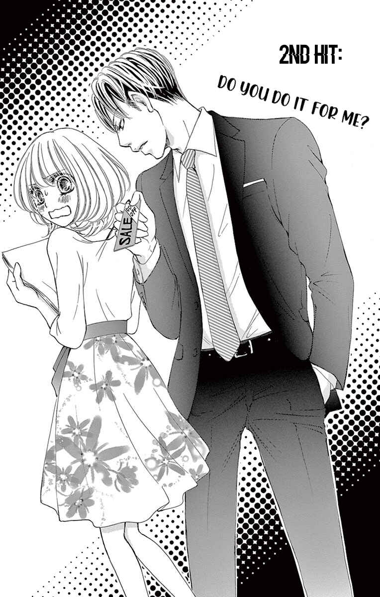 Page 5 Chapter 2 Onegai, Sore o Yamenai de