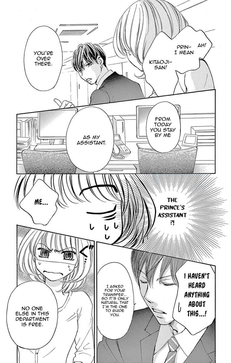 Page 9 Chapter 2 Onegai, Sore o Yamenai de