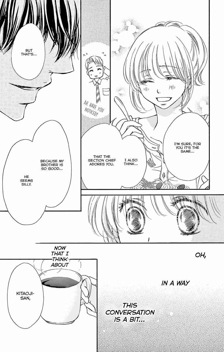 Page 11 Chapter 14 Onegai, Sore o Yamenai de