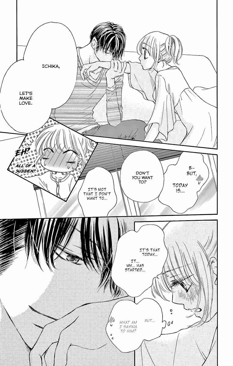 Page 13 Chapter 14 Onegai, Sore o Yamenai de