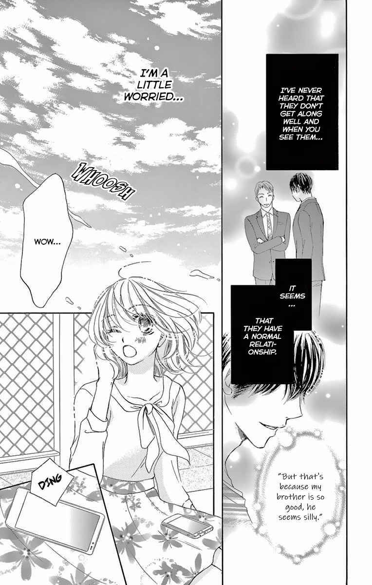 Page 21 Chapter 14 Onegai, Sore o Yamenai de