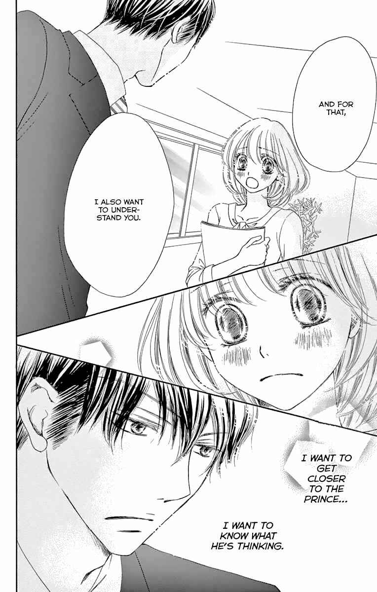 Page 32 Chapter 14 Onegai, Sore o Yamenai de