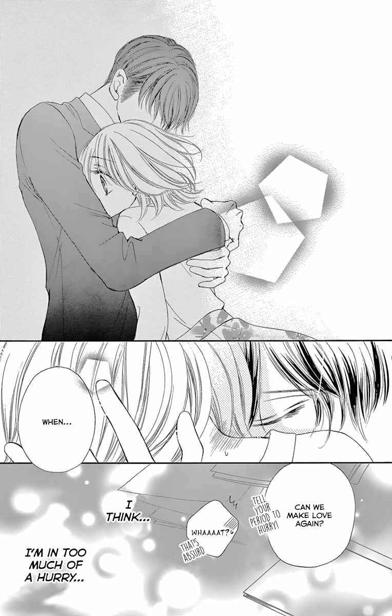Page 35 Chapter 14 Onegai, Sore o Yamenai de