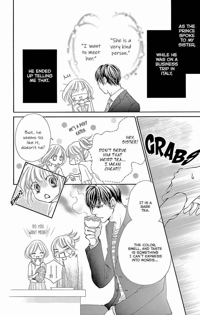 Page 6 Chapter 14 Onegai, Sore o Yamenai de