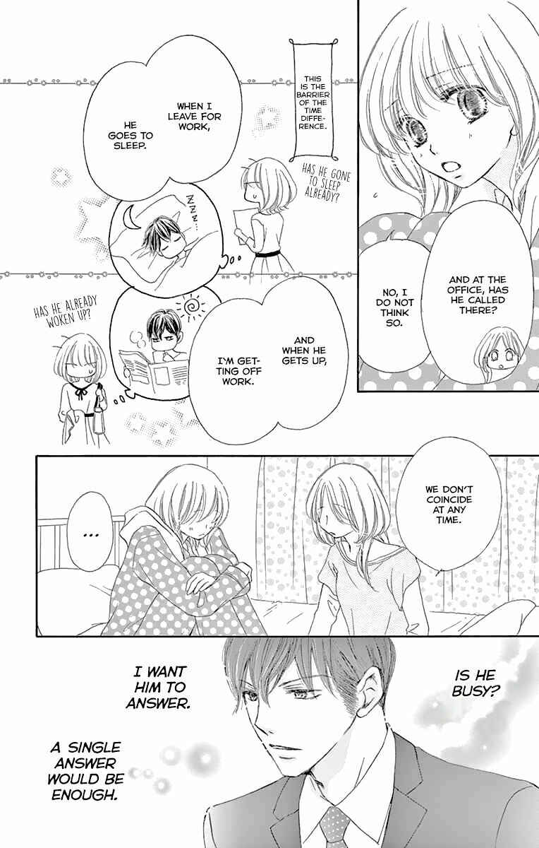 Page 11 Chapter 13 Onegai, Sore o Yamenai de