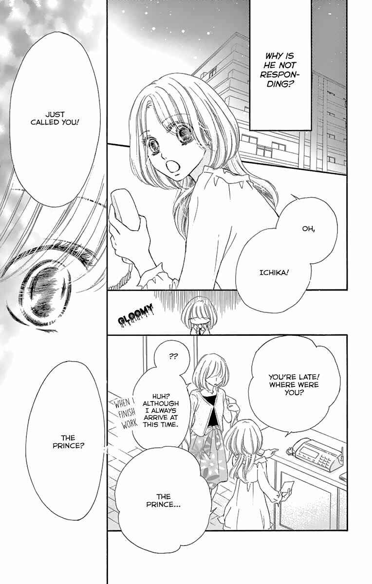 Page 16 Chapter 13 Onegai, Sore o Yamenai de