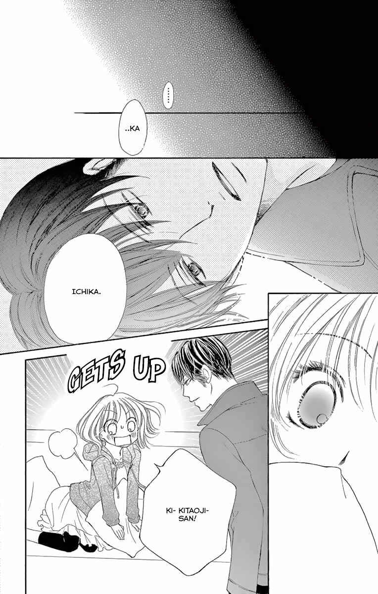 Page 21 Chapter 13 Onegai, Sore o Yamenai de