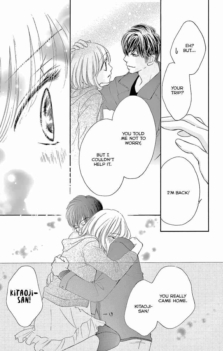 Page 22 Chapter 13 Onegai, Sore o Yamenai de